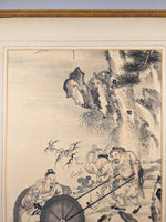 Guiguzi - 鬼谷子