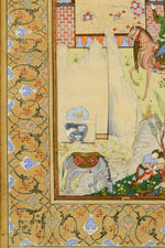 Mughal Painting from Nizami's poem Khamsa