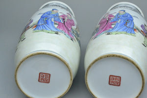 Pair of Republic Period Mirrored Vases