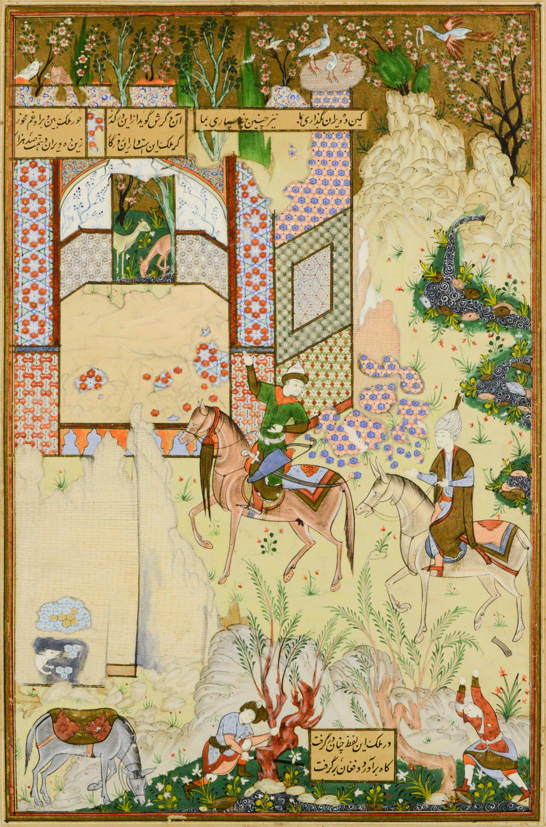 Mughal Painting from Nizami's poem Khamsa