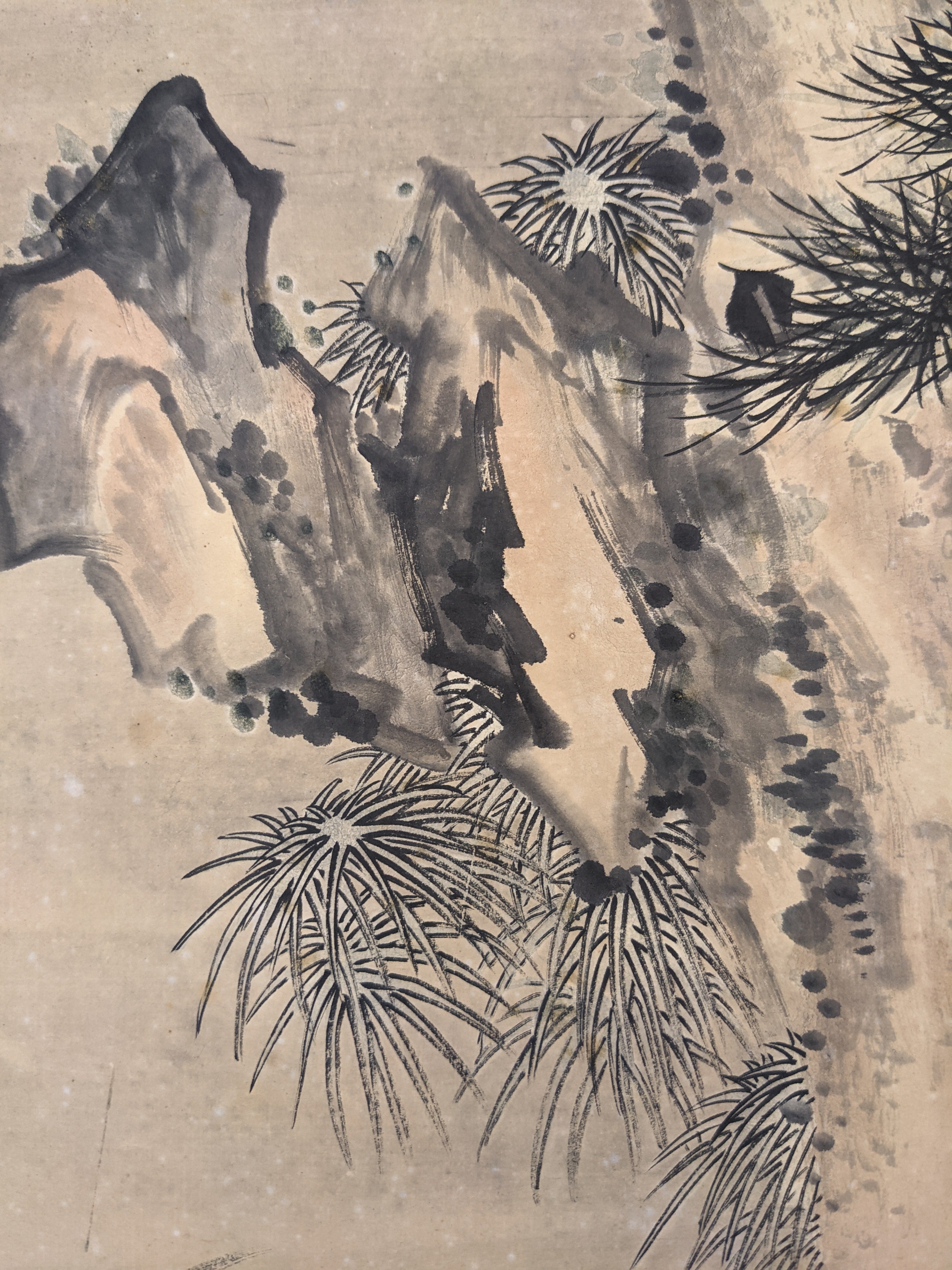 Guiguzi - 鬼谷子