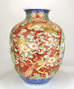 Chinese Imari Vase