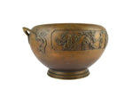 Meiji Bronze Hibachi