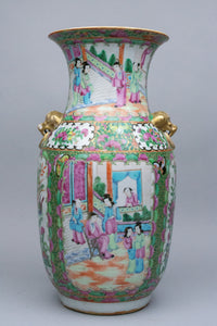 Cantonese Baluster Famille Rose Vase