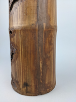Bamboo Bitong