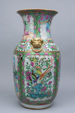 Cantonese Baluster Famille Rose Vase