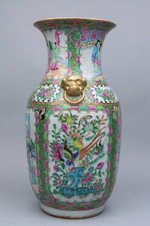 Cantonese Baluster Famille Rose Vase