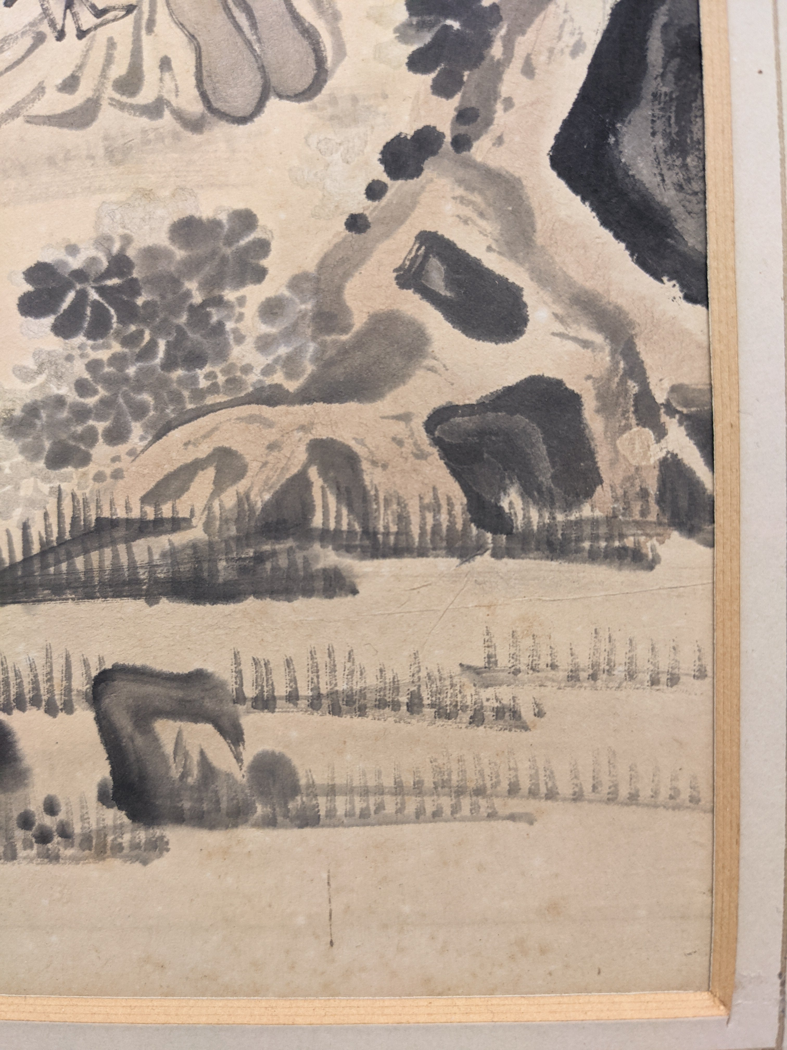 Guiguzi - 鬼谷子