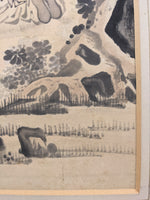 Guiguzi - 鬼谷子