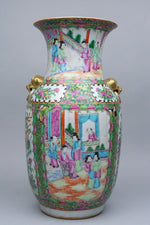 Cantonese Baluster Famille Rose Vase