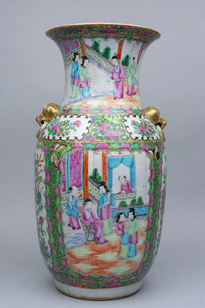 Cantonese Baluster Famille Rose Vase