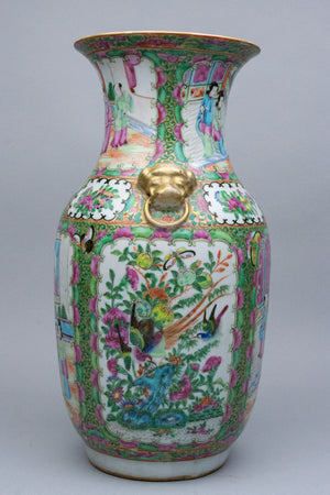 Cantonese Baluster Famille Rose Vase