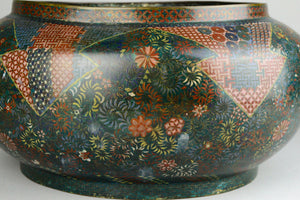 Kaji Tsunekichi's Cloisonné Planter
