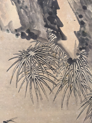 Guiguzi - 鬼谷子