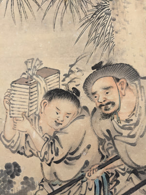 Guiguzi - 鬼谷子