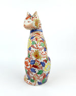 Imari Cat