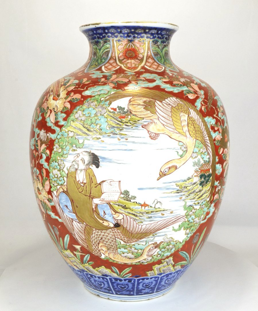 Chinese Imari Vase