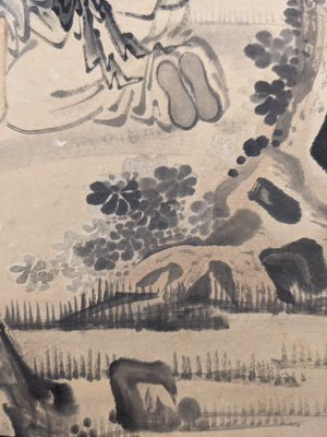 Guiguzi - 鬼谷子