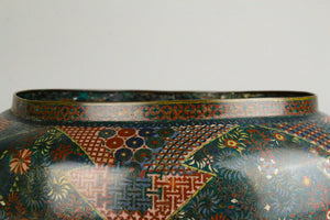 Kaji Tsunekichi's Cloisonné Planter