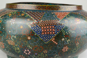 Kaji Tsunekichi's Cloisonné Planter