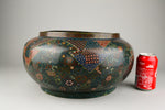 Kaji Tsunekichi's Cloisonné Planter