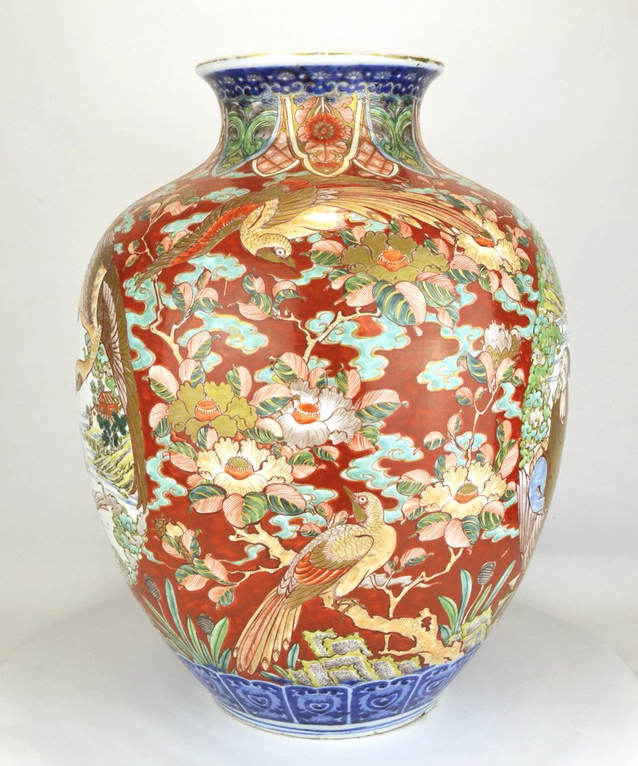 Chinese Imari Vase