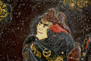 Japanese Terracotta Plaque