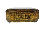 Antique Chinese Sewing Box