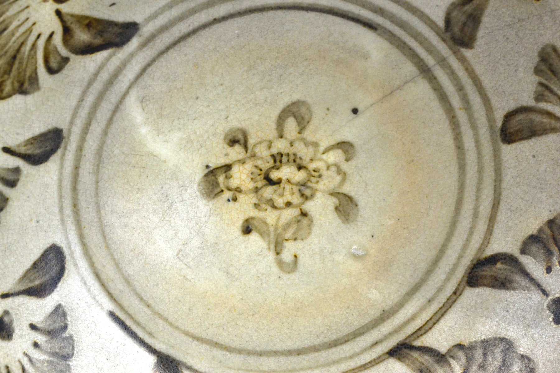 Ming Cizhou Bowl