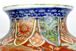 Chinese Imari Vase