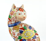 Imari Cat
