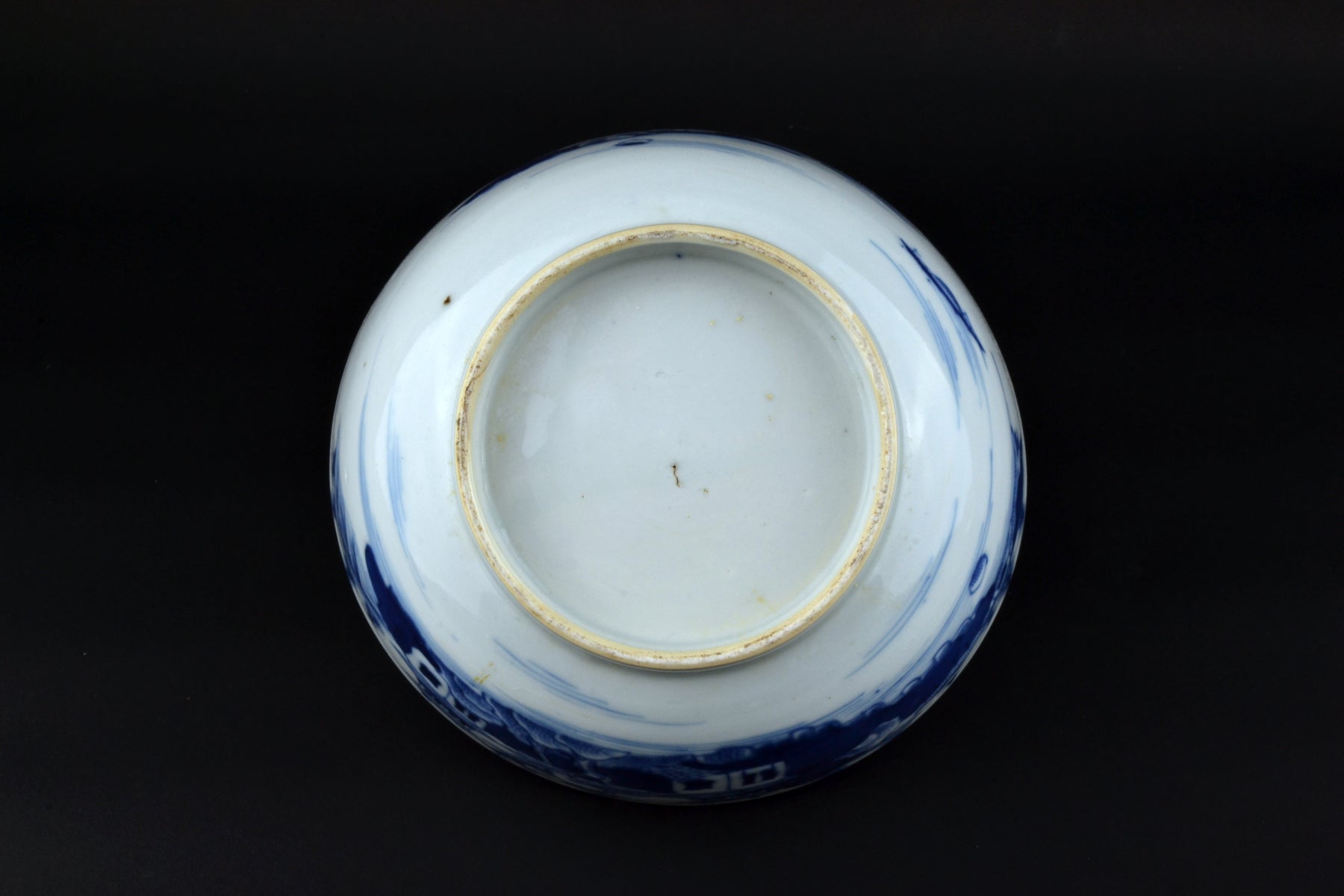 Qianlong Blue & White Bowl