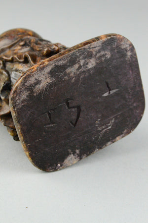 Soapstone Buddha
