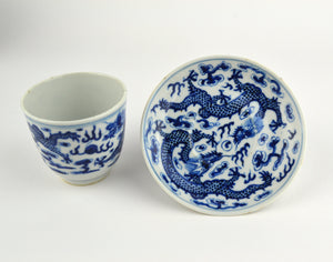 Qing Dynasty Tea Set