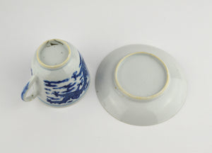 Qing Dynasty Tea Set