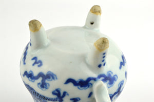 Qing Dynasty Tea Set