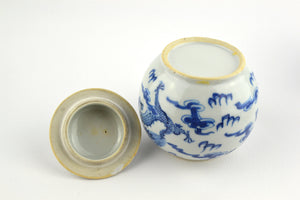 Qing Dynasty Tea Set