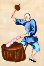 Chinese Canton Watercolour