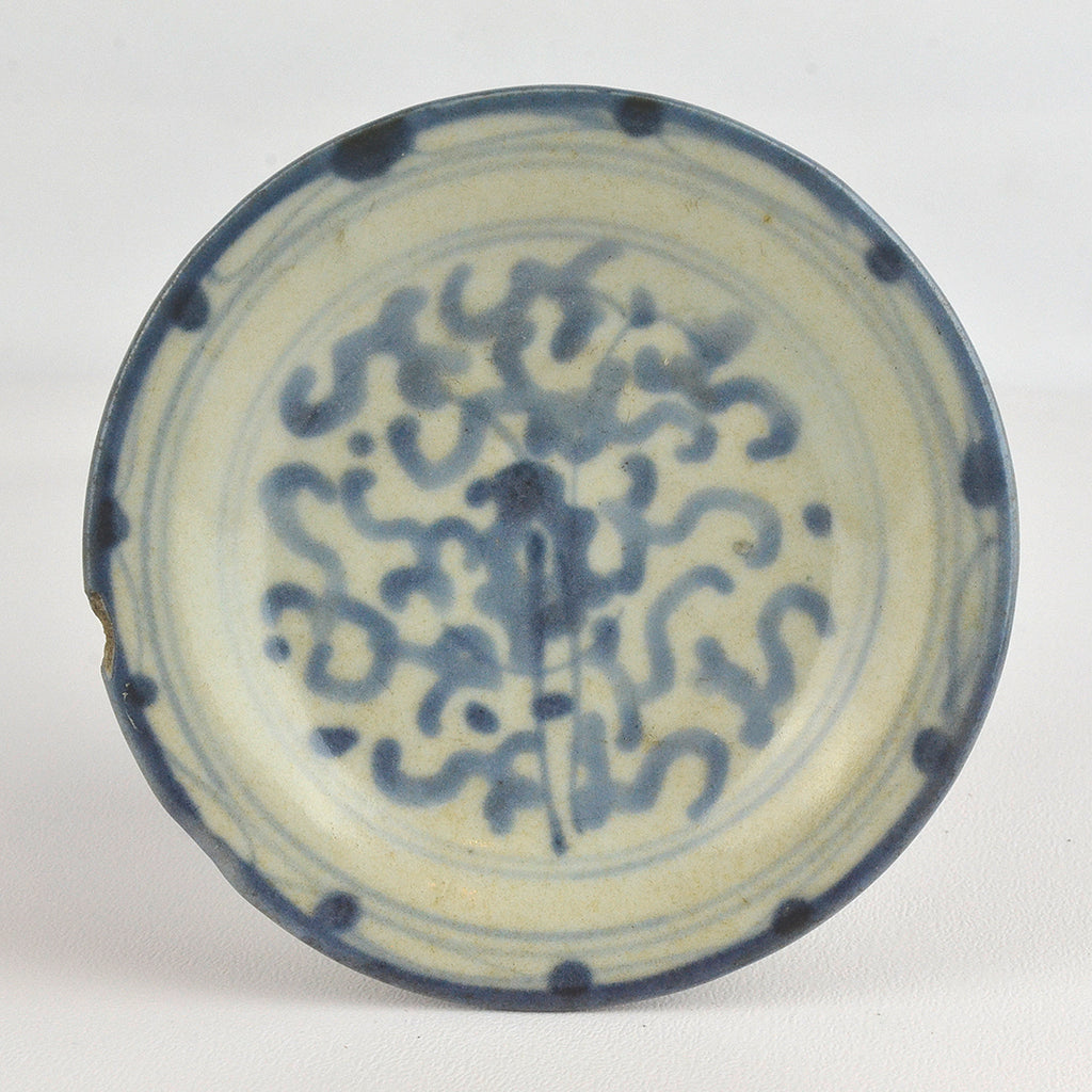 Ming Dynasty Small Plate