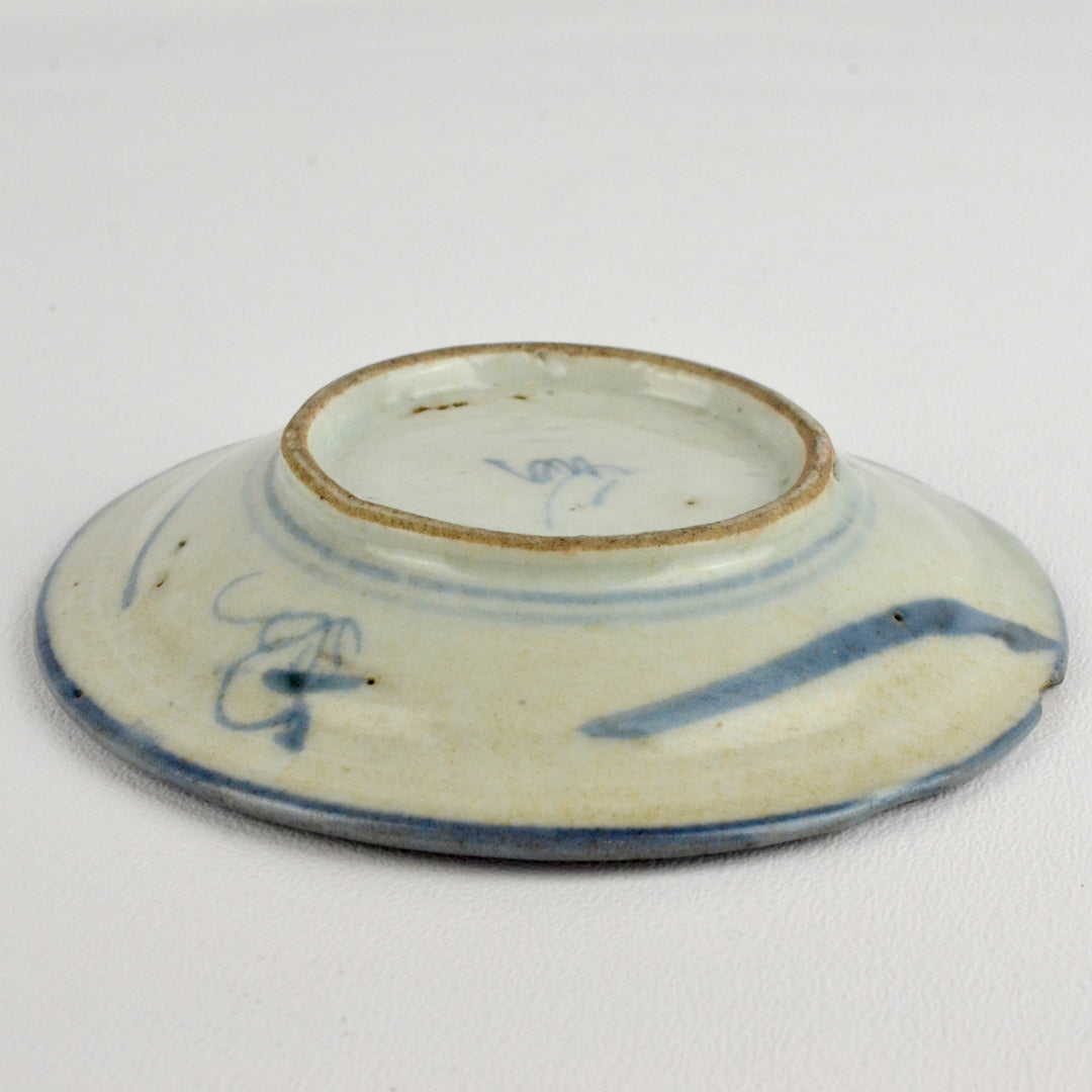 Ming Dynasty Small Plate
