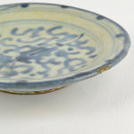 Ming Dynasty Small Plate
