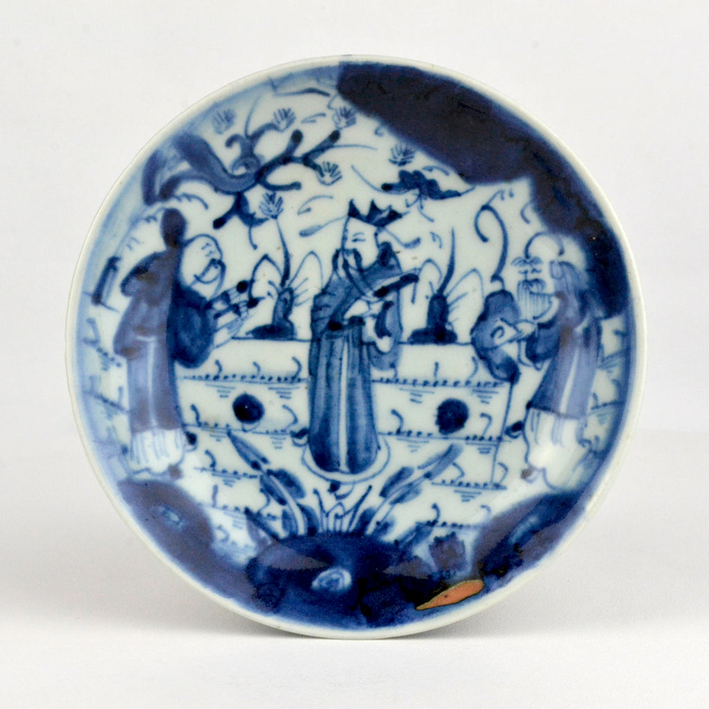 Kangxi Small Plate