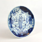 Kangxi Small Plate