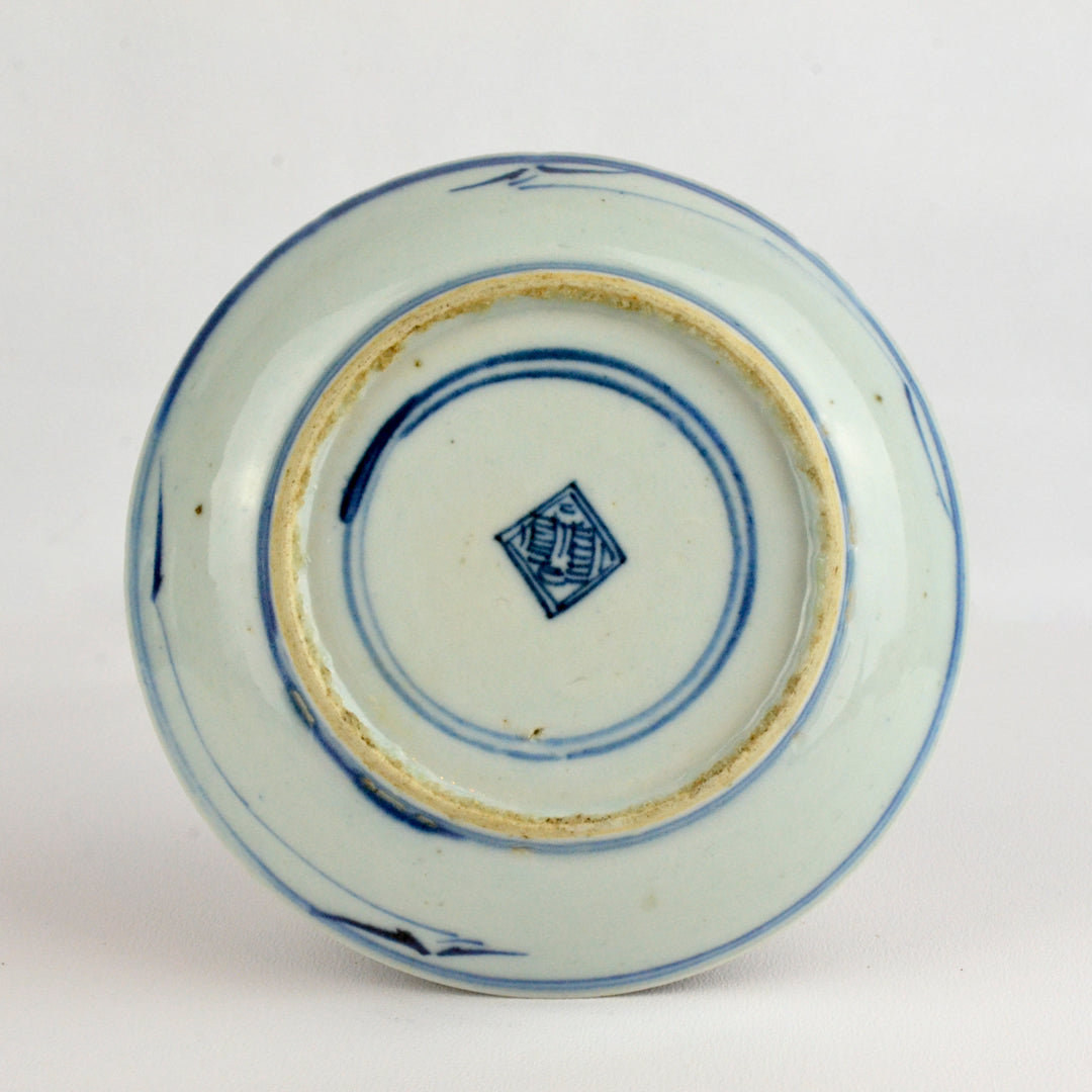 Kangxi Small Plate
