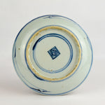 Kangxi Small Plate