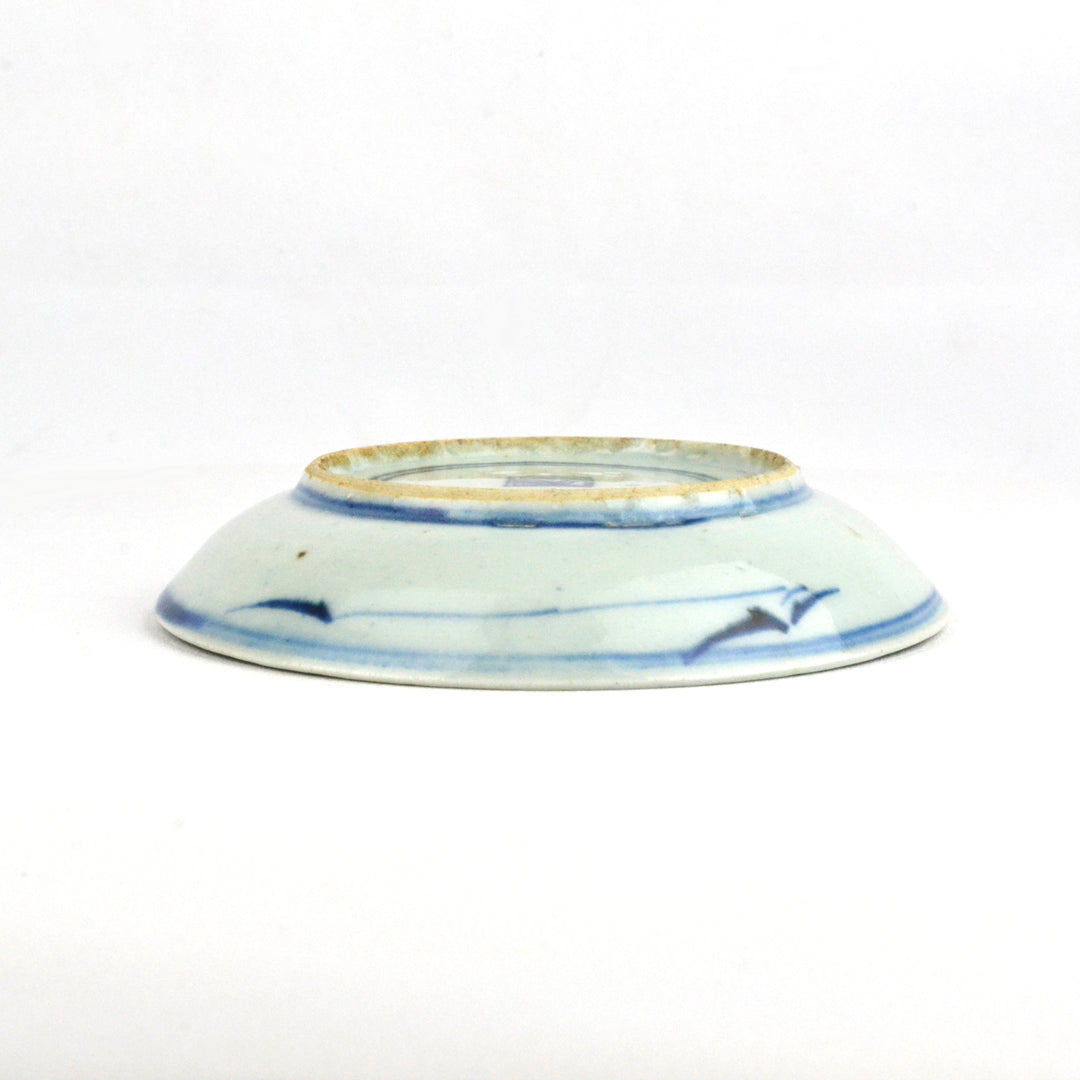 Kangxi Small Plate