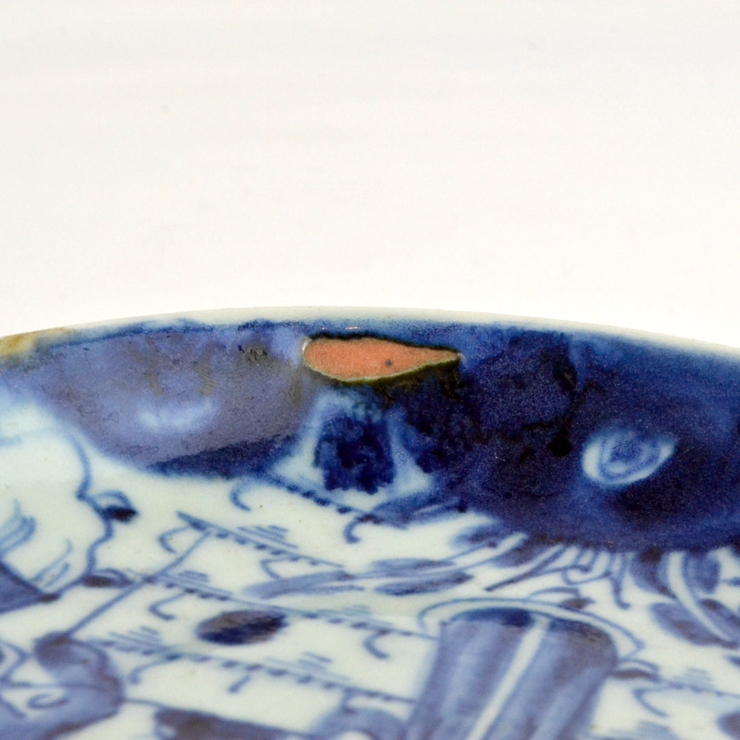 Kangxi Small Plate