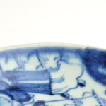 Kangxi Small Plate