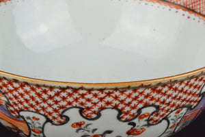 18th Century Export Famille Rose Bowl