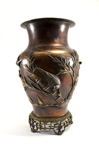 Japanese Bronze Meiji Vase